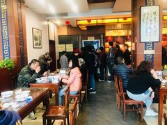 大堂-王興記(中山路店)