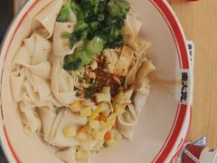 -秦大宽·陕西手工面(仁和新城店)