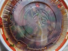 夫妻肺片-紫燕百味鸡(广埠屯店)