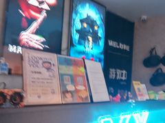 -Y&Y创意真人密室逃脱馆(人民广场步行街店)