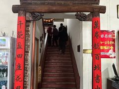 -老家菜馆(正定店)
