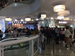 -LELECHA乐乐茶(美罗城店)