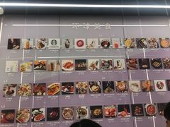 -首开·龙湖成都西宸天街