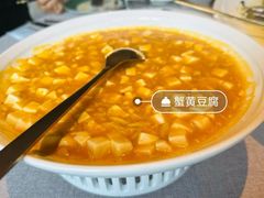 -福玺荟(外滩罗斯福店)