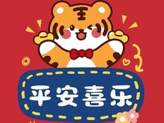 -Manner Coffee(大宁国际商业广场店)