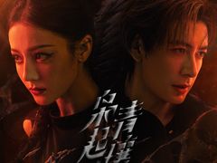 -杭州文化广播电视集团