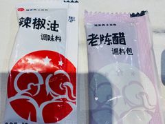 -姐弟俩土豆粉(北京双桥万达店)