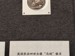 -太原市博物馆