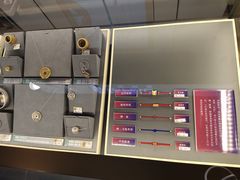 -结绳记(国瑞店)
