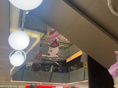 -福田卓悦INTOWN购物中心