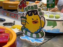 -龍歌自助小火锅(秦淮水游城店)