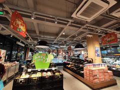 -ALDI奥乐齐超市(杨浦延吉店)