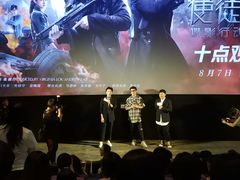 -英皇电影城(英皇集团中心IMAX店)