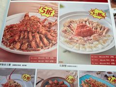 -陶陶居酒家(One ITC店)