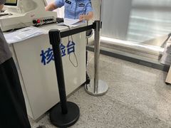 -中国（江苏）自由贸易试验区苏州片区一站式服务中心
