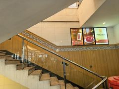 -清真·鸦儿李记·涮肉(花市店)