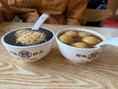 -翁林甜品