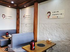 -妈妈的味道(和顺古镇店)