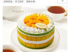 -布歌东京(金融街购物中心店)