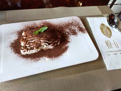 -YUE·6·西式融合餐厅(外滩六号店)
