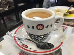 -华星冰室(湾仔店)