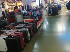 -五环Outlets(高新工厂店)