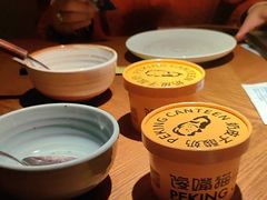 -馋嘴猫北京食堂·烤鸭·宵夜(亚运村店)