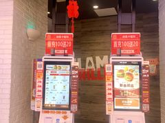-宁波鄞州印象城