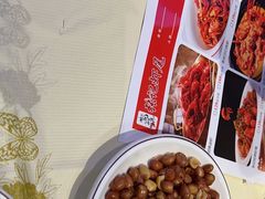 -张肴肴张记大排档(涉外店)