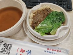 -敏华冰厅(天河城店)