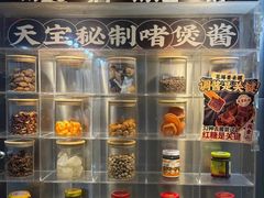 -天宝食坊·啫啫煲大排档(西华路店)