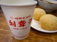 -刘聋子粉馆(张家界总店)