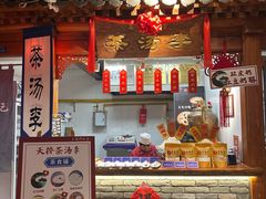 -正阳门饭庄·烤鸭·北京菜(万丰路七里庄店)