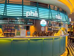 -美奈小馆·越南料理(福田星河COCO Park店)