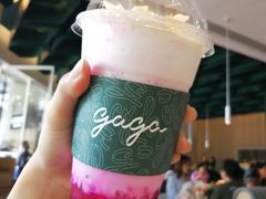 -gaga(深圳福田星河COCO Park店)