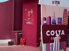 -大悦城(沈阳中街店)