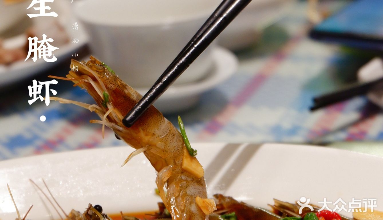 陈鹏鹏第3届开渔季来啦📣吃海鲜正当时，这里海鲜超好味🦀