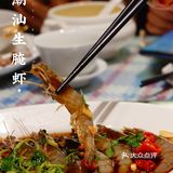 陈鹏鹏第3届开渔季来啦📣吃海鲜正当时，这里海鲜超好味🦀