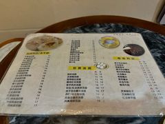 -玫瑰甜品(文明路店)