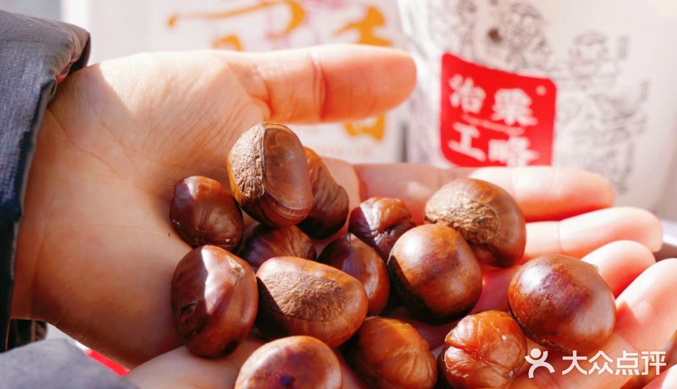 秋冬最幸福的事情之一就是吃板栗