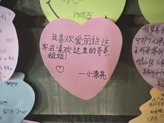 -Cafe Alice咖啡爱丽丝(奥城店)