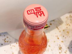 -全家便利店(王府井大街店)
