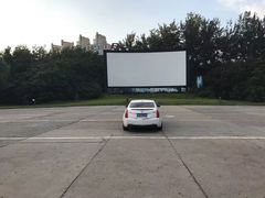 -枫花园汽车电影院(朝阳公园店)