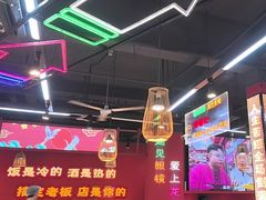 -饶福记·南昌烧烤大排档(九龙湖土著店)