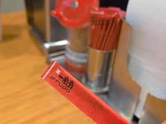 -一風堂拉面(美罗城店)