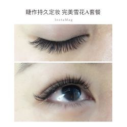 睫毛嫁接-光SPA科技美肤