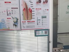 -心仪动物医院·牙专科·肿瘤·心脏科(西客站院)