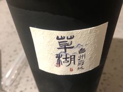 -荣家小吃(紫阳街店)