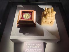 -沈阳金融博物馆