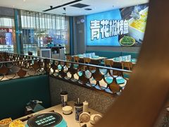 -半天妖烤鱼(丰科万达店)